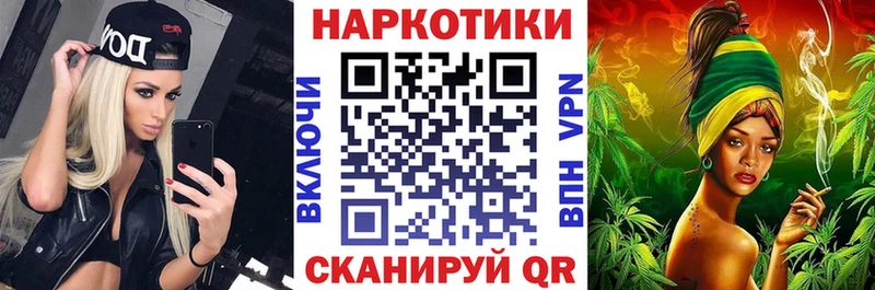 Наркошоп купить ГАШИШ  АМФЕТАМИН  Alpha PVP  МЕФ  Канабис  Мыски