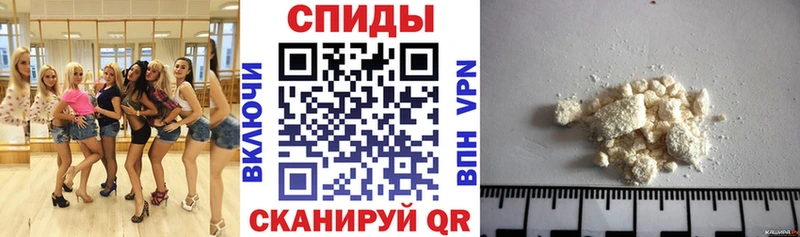 АМФ Premium  Купить  Мыски 