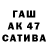 Амфетамин 97% TheWolfe22