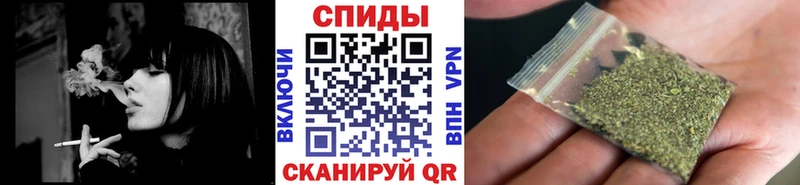 Купить закладки Мыски Бутират вода