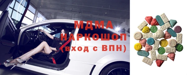 мдпв Бугульма