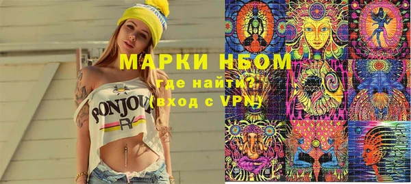 мдпв Бугульма