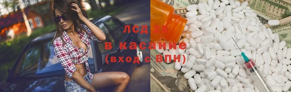 кокс Богданович