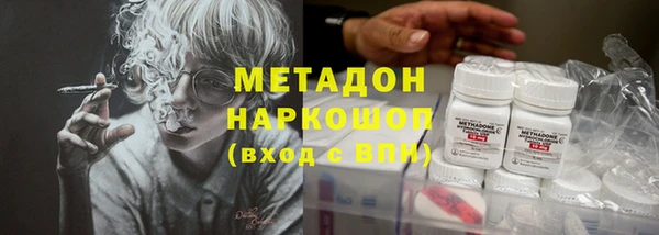 твердый Бородино