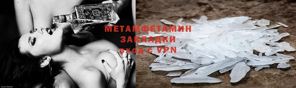 твердый Бородино