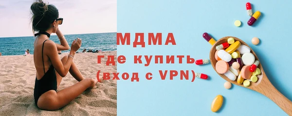 твердый Бородино