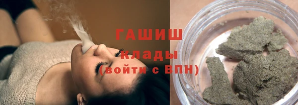 mdpv Богородск