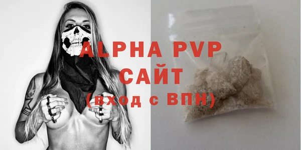 мдпв Бугульма
