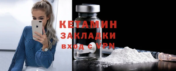 мдпв Бугульма