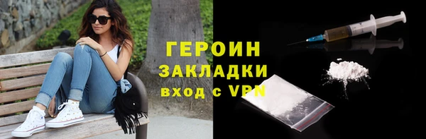 мдпв Бугульма