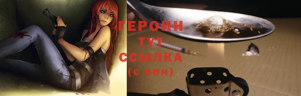 мдпв Бугульма