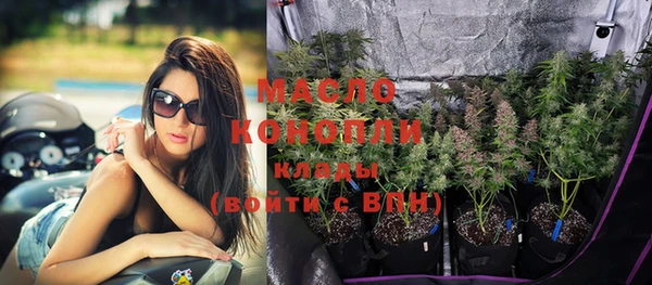 мдпв Бугульма