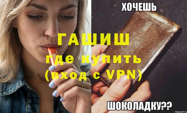 твердый Бородино