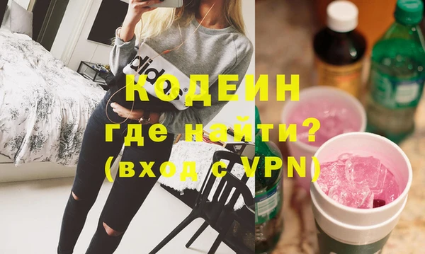 spice Верхний Тагил