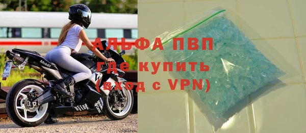 мдпв Бугульма