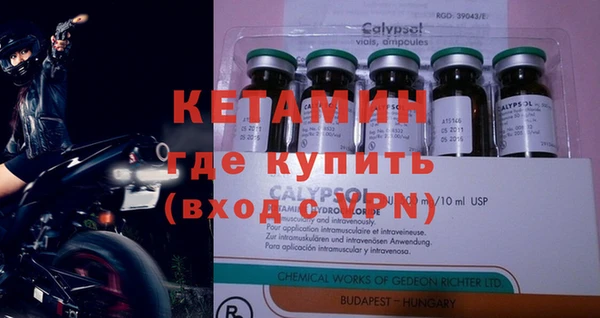 мдпв Бугульма