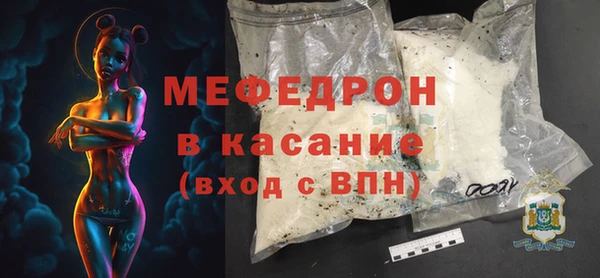 твердый Бородино