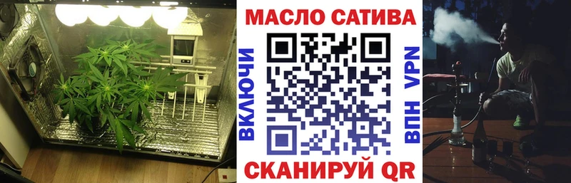 Купить закладки  Мыски  Дистиллят ТГК концентрат 